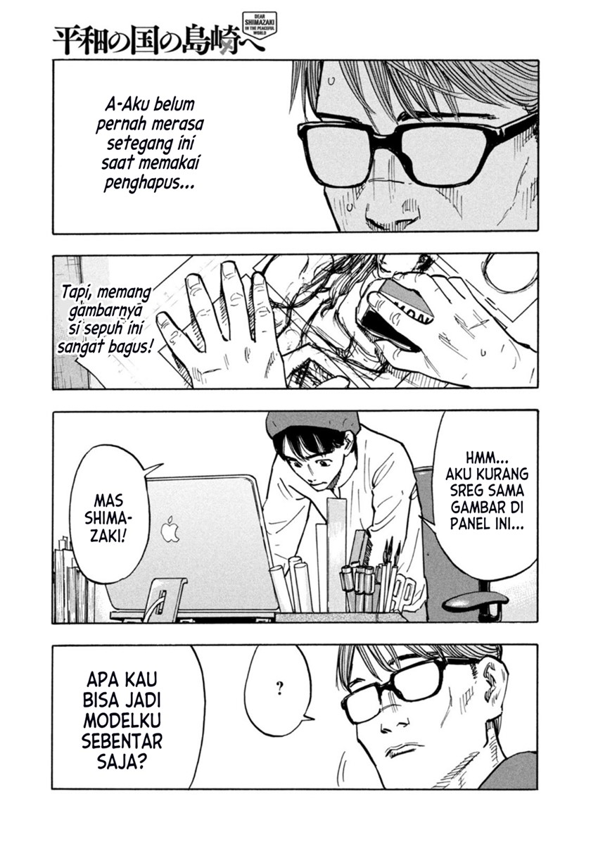 Chapter 1 - halaman 23