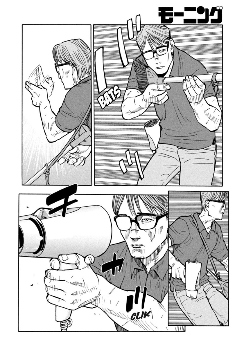 Chapter 1 - halaman 24