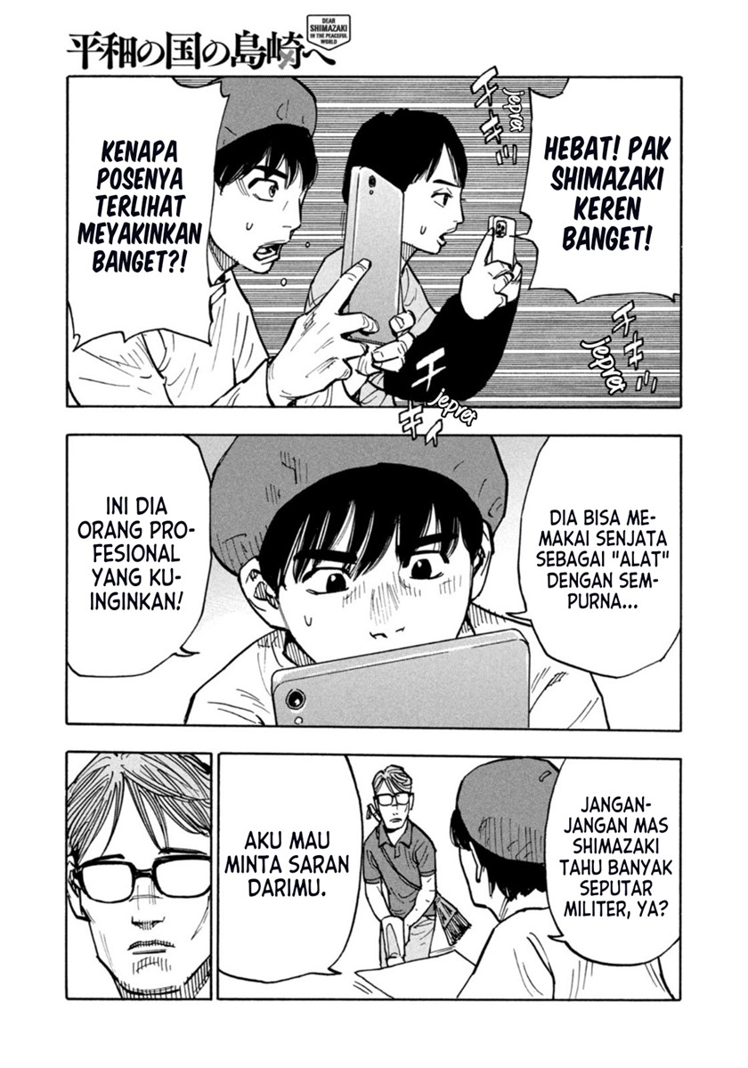 Chapter 1 - halaman 25