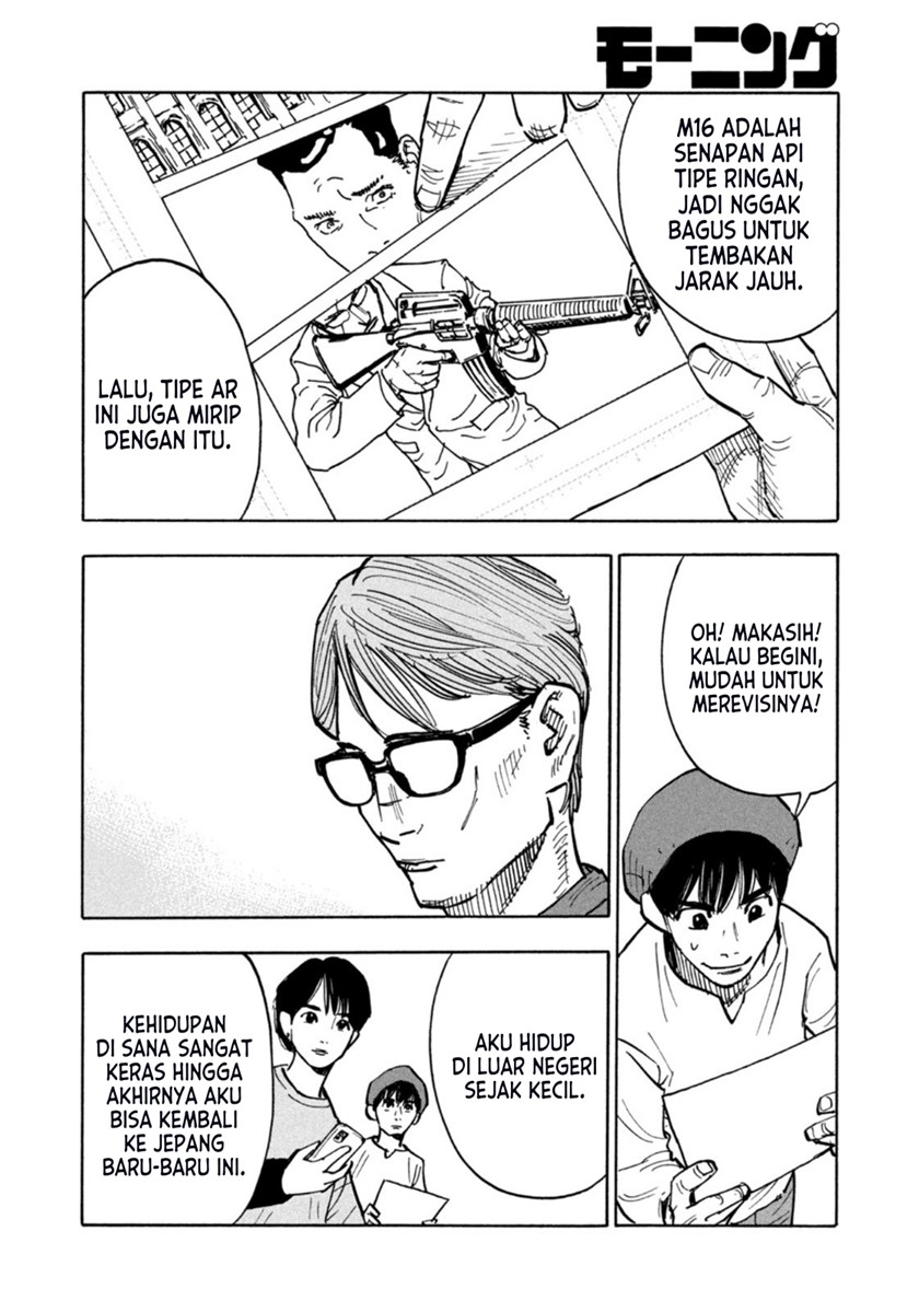 Chapter 1 - halaman 26