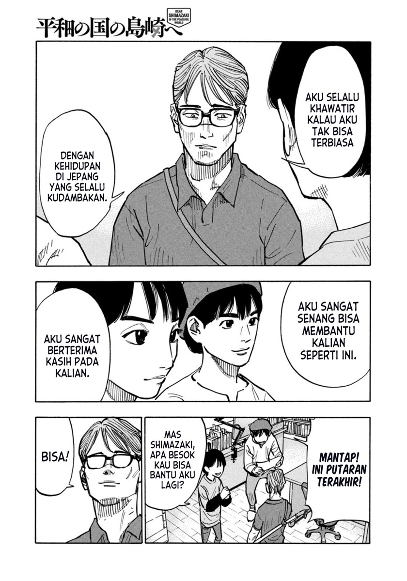 Chapter 1 - halaman 27