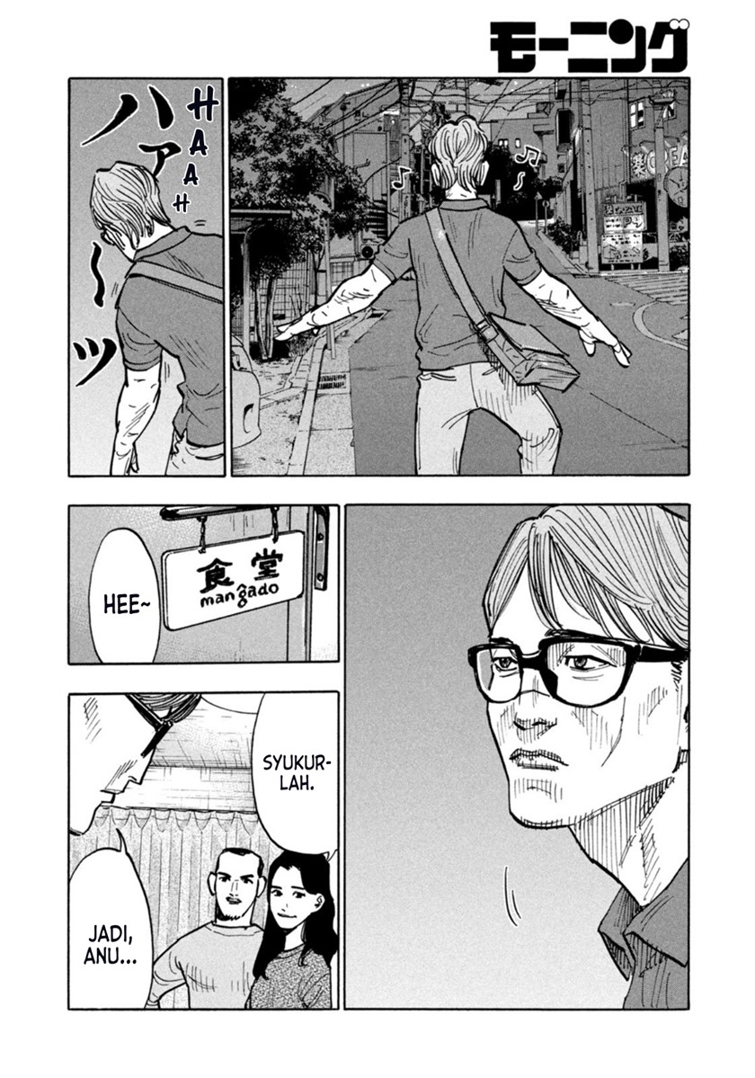 Chapter 1 - halaman 28