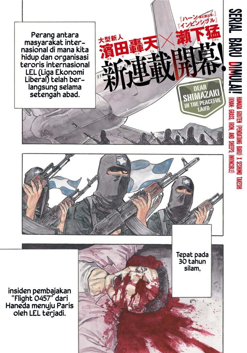 Chapter 1 - halaman 4