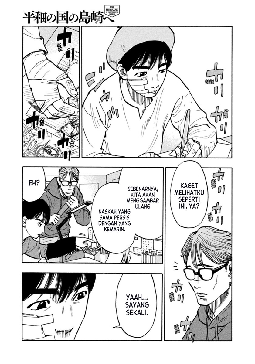 Chapter 1 - halaman 31