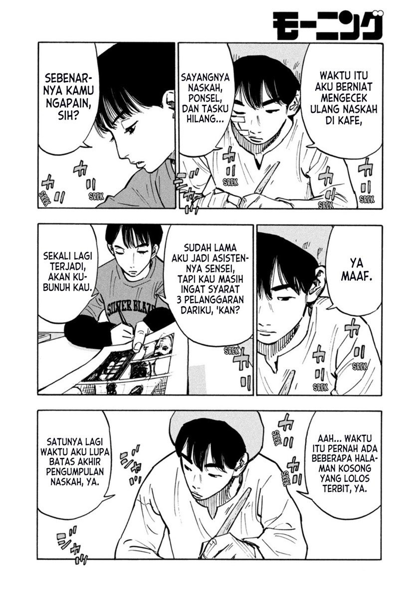 Chapter 1 - halaman 32