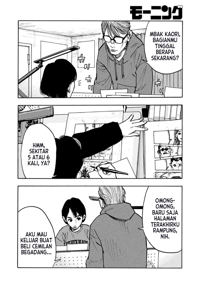 Chapter 1 - halaman 34