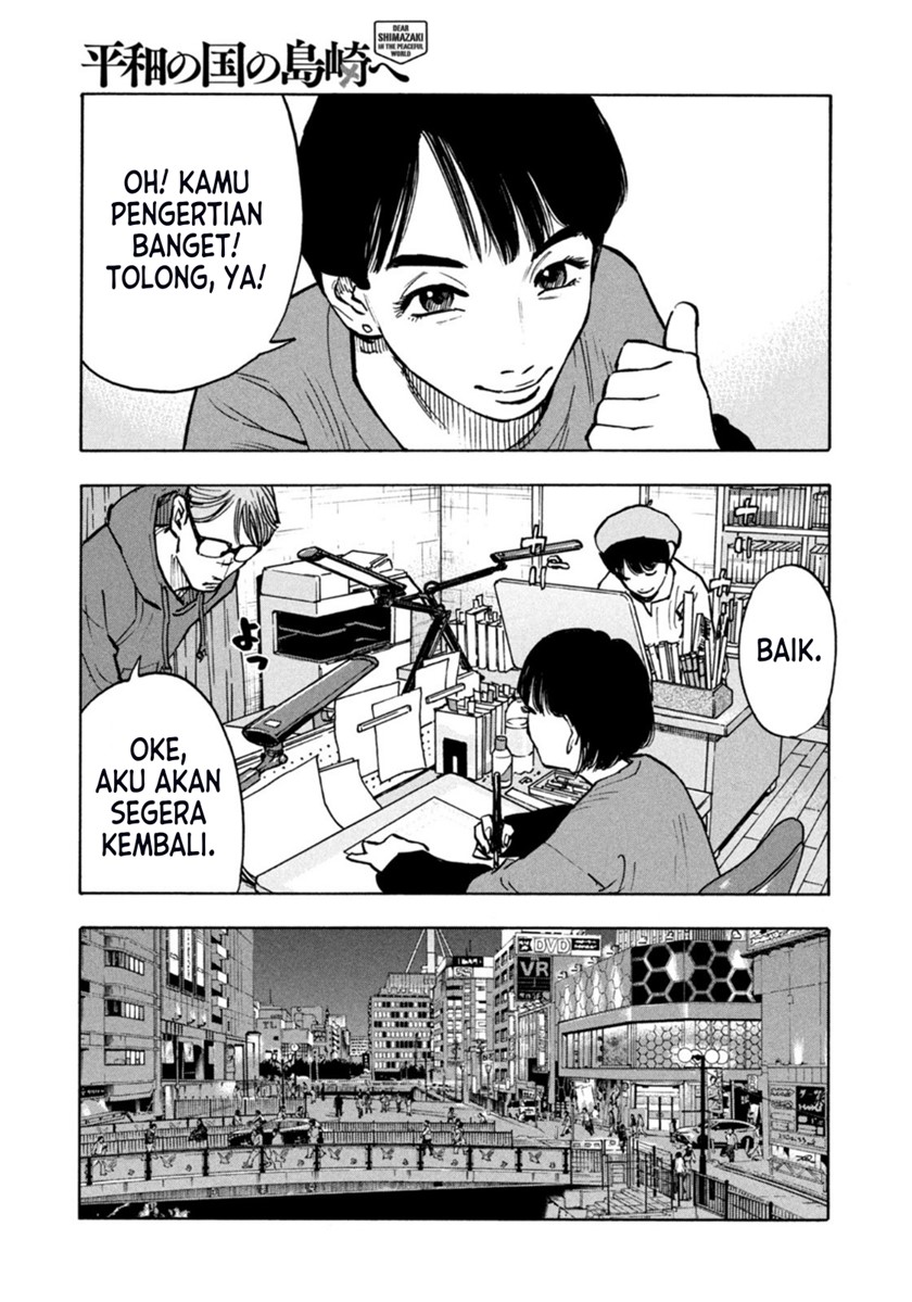 Chapter 1 - halaman 35