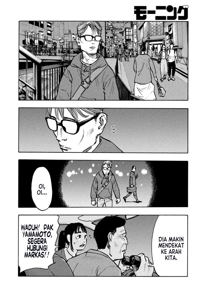 Chapter 1 - halaman 36