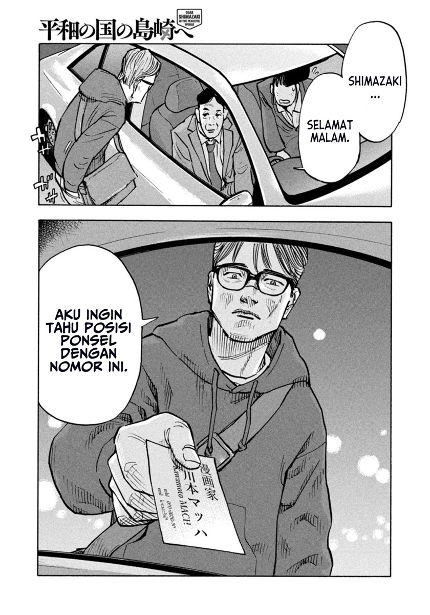 Chapter 1 - halaman 37