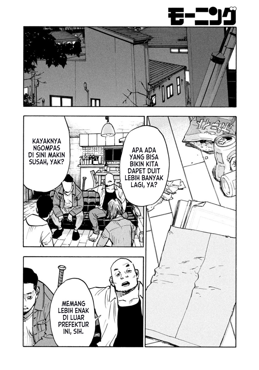 Chapter 1 - halaman 38