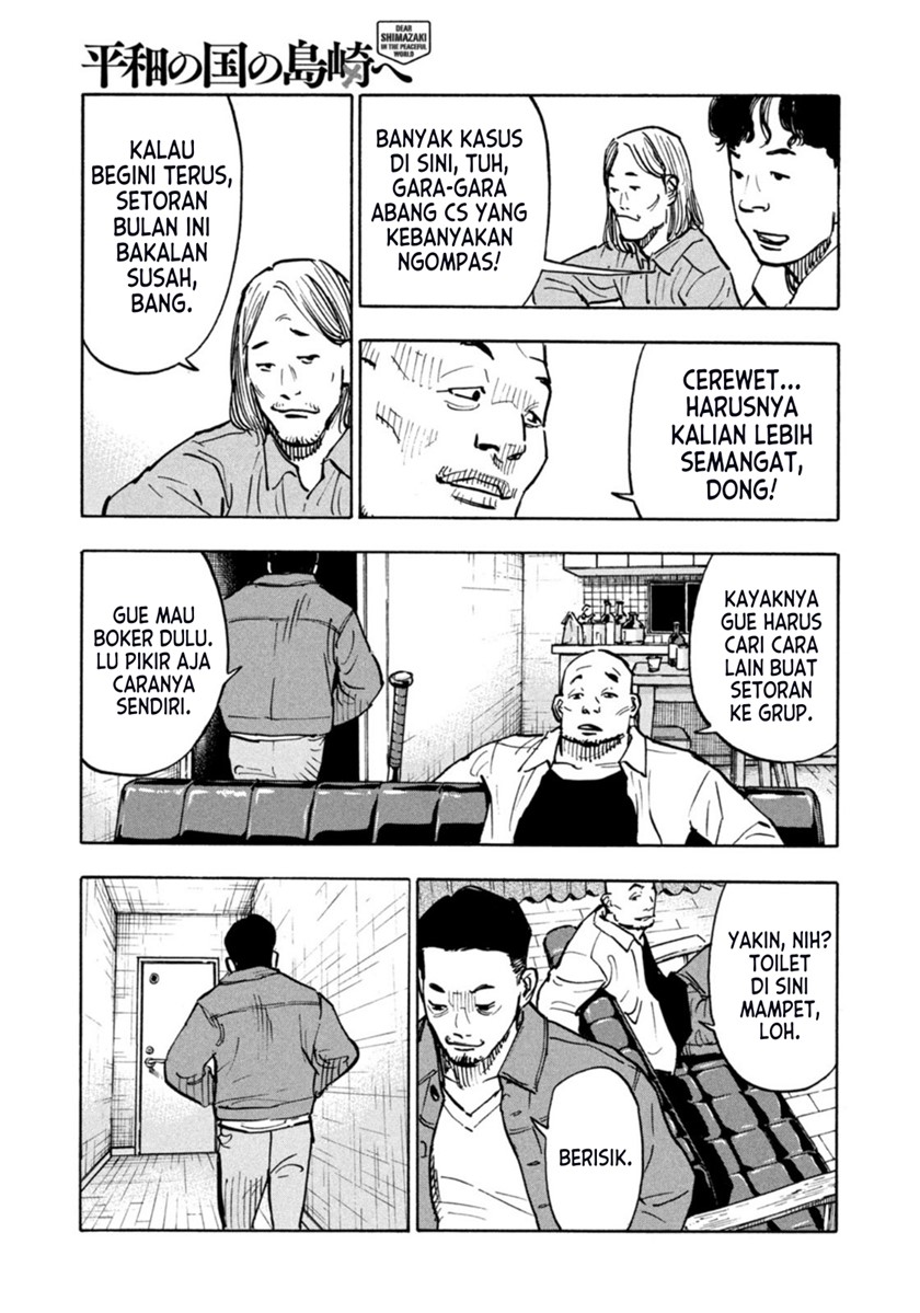 Chapter 1 - halaman 39