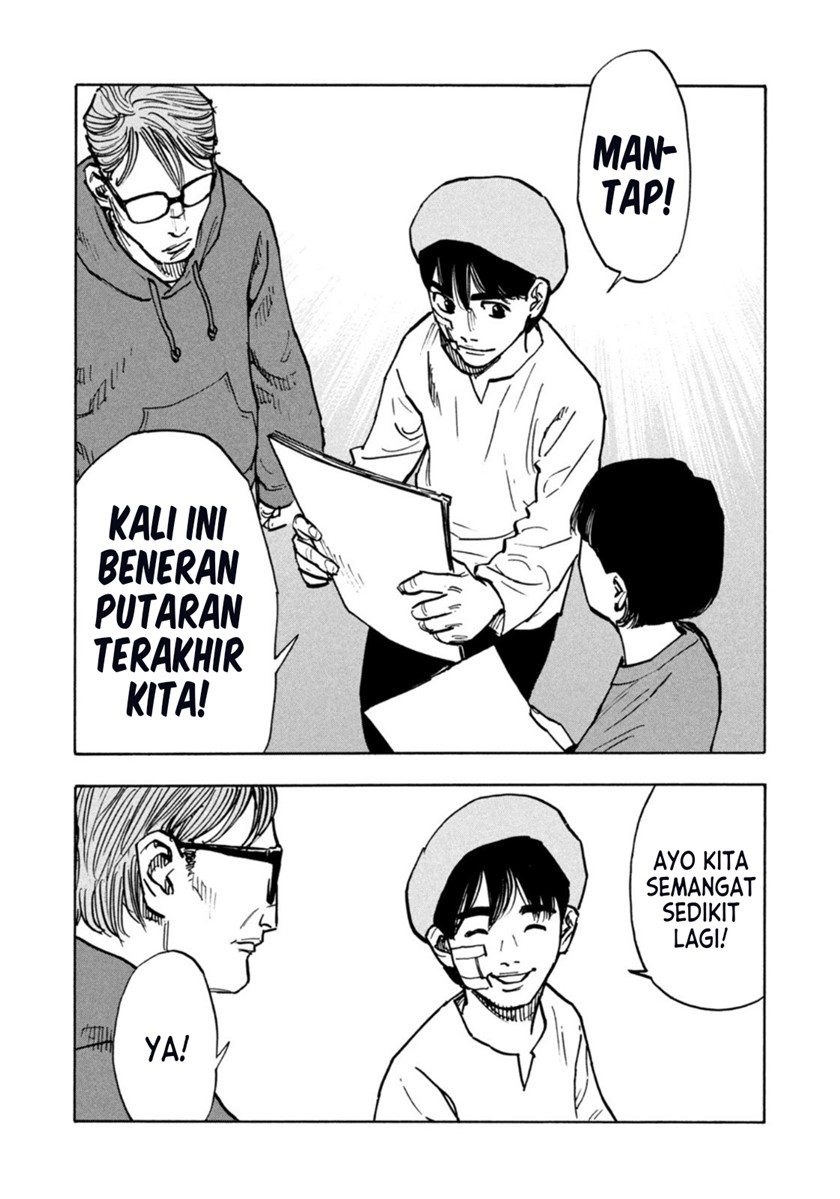 Chapter 1 - halaman 48