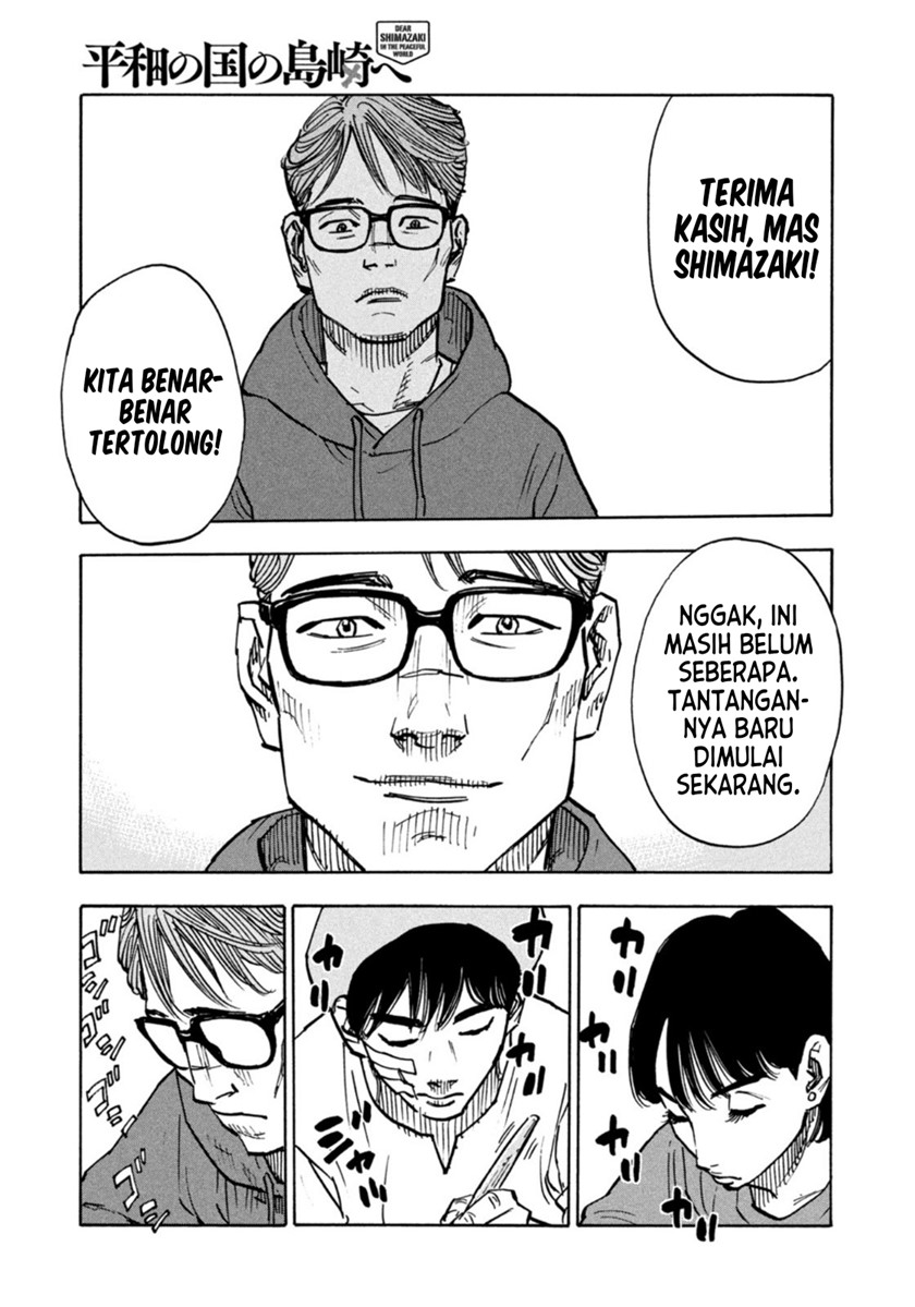 Chapter 1 - halaman 49