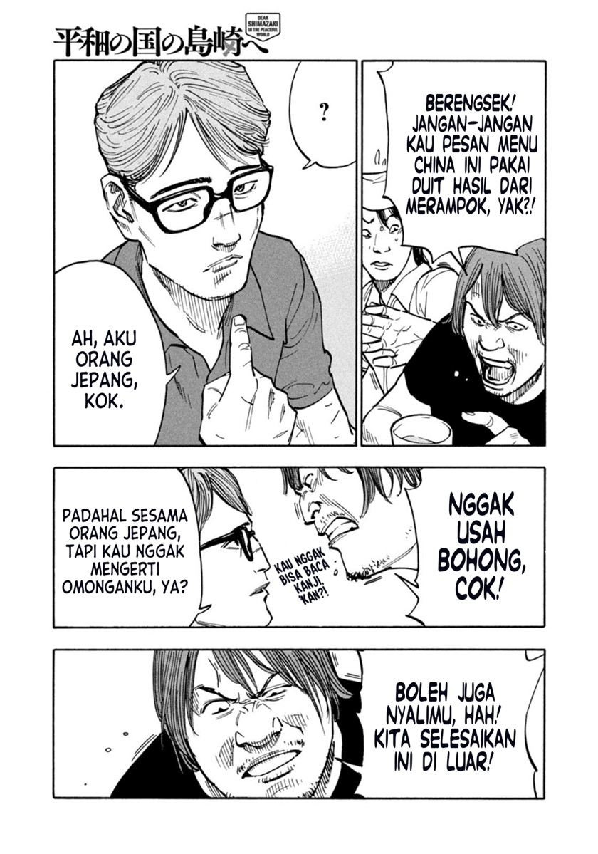 Chapter 1 - halaman 9