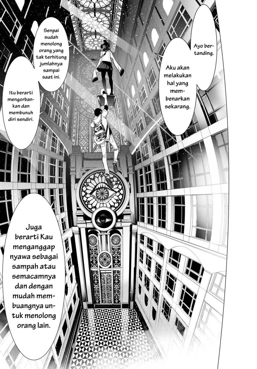 Chapter 192 - halaman 14