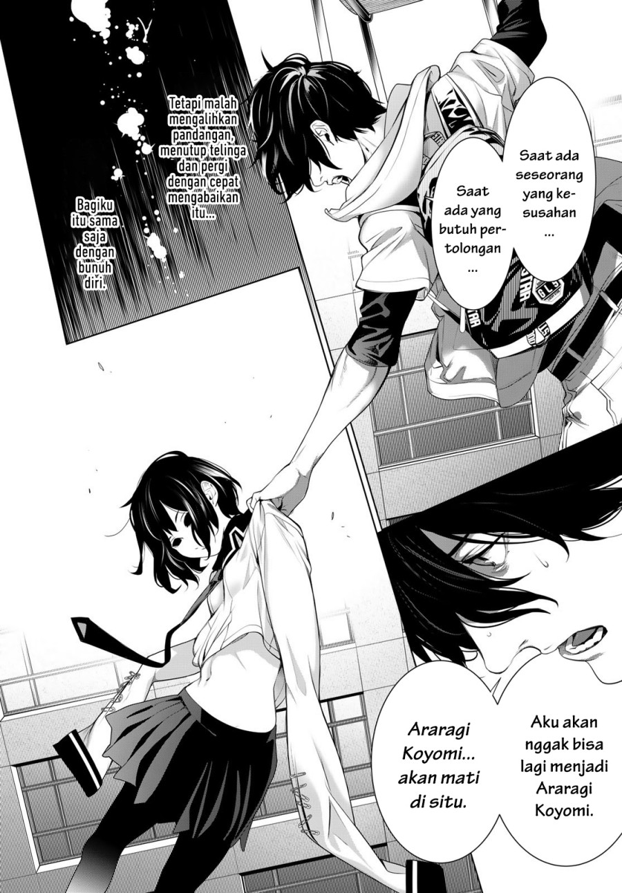 Chapter 192 - halaman 17