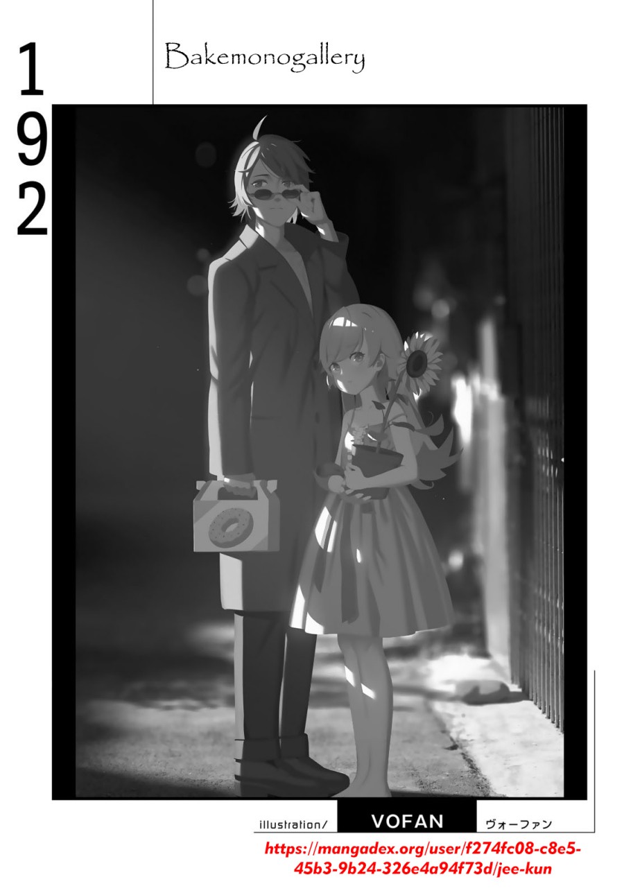 Chapter 192 - halaman 21