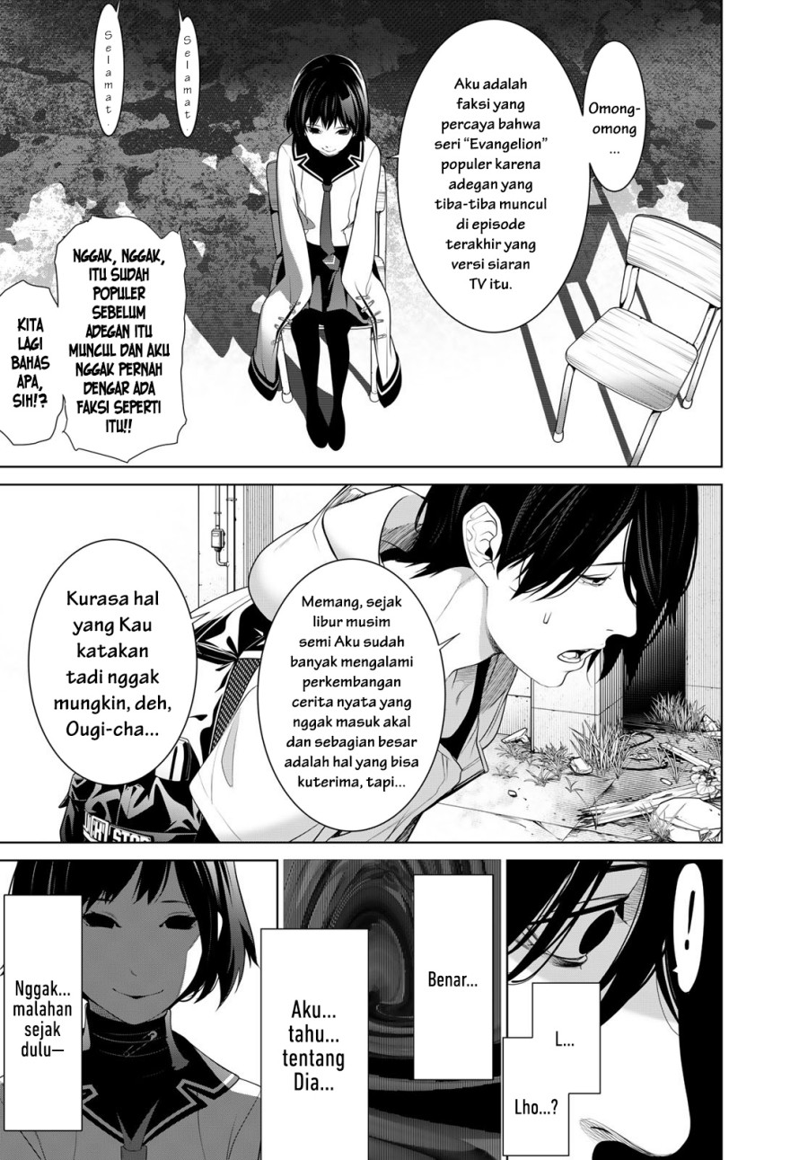 Chapter 192 - halaman 4