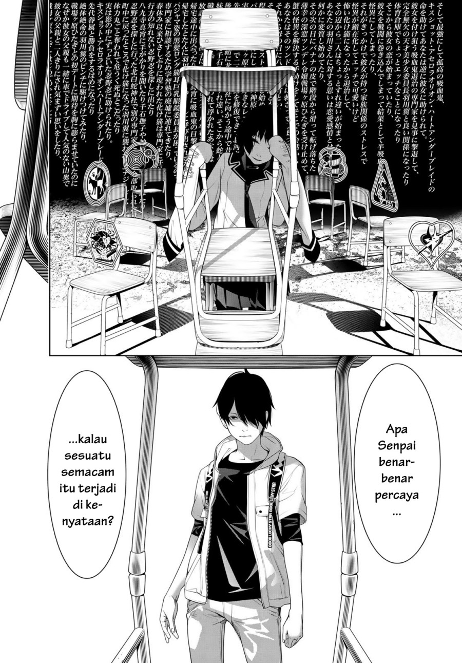 Chapter 192 - halaman 7