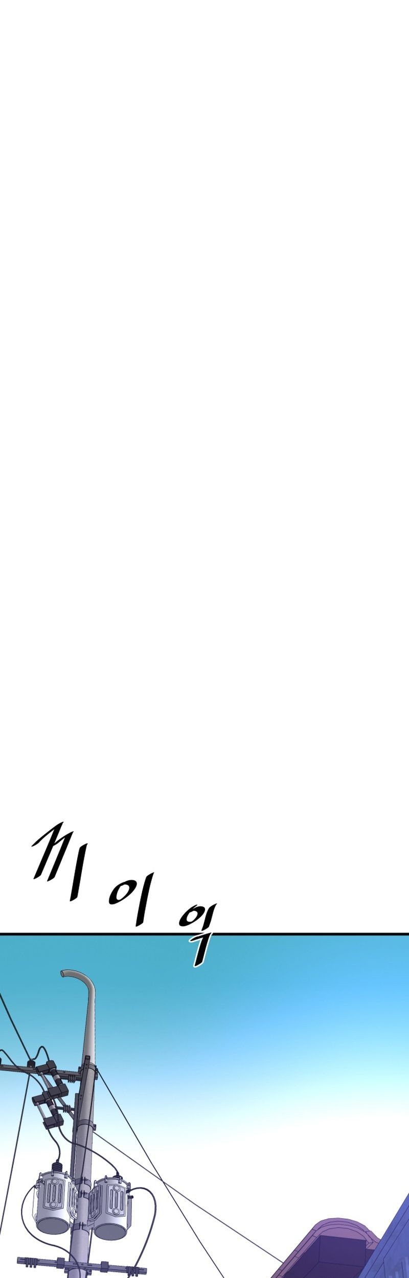 Chapter 22 - halaman 47
