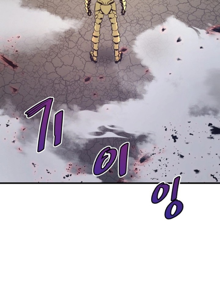 Chapter 21 - halaman 43