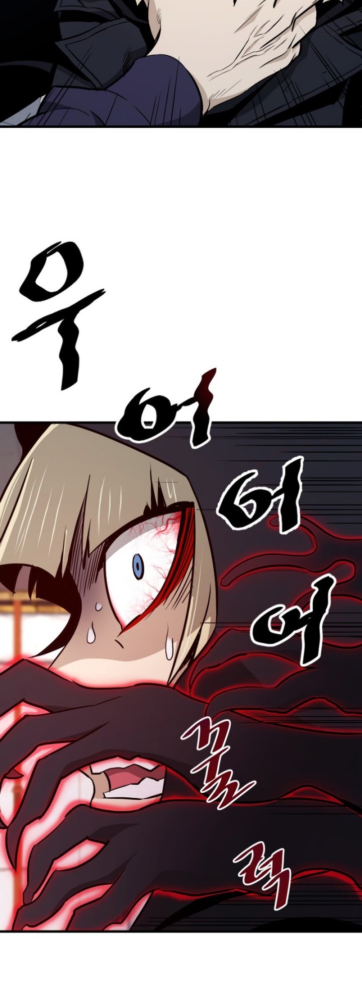 Chapter 19 - halaman 42