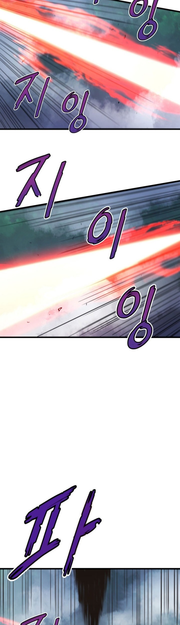Chapter 14 - halaman 47