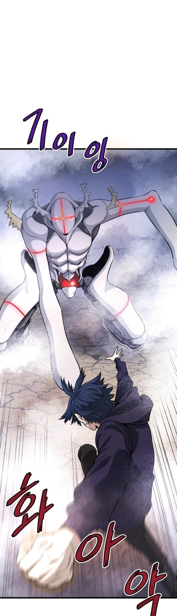 Chapter 13 - halaman 48