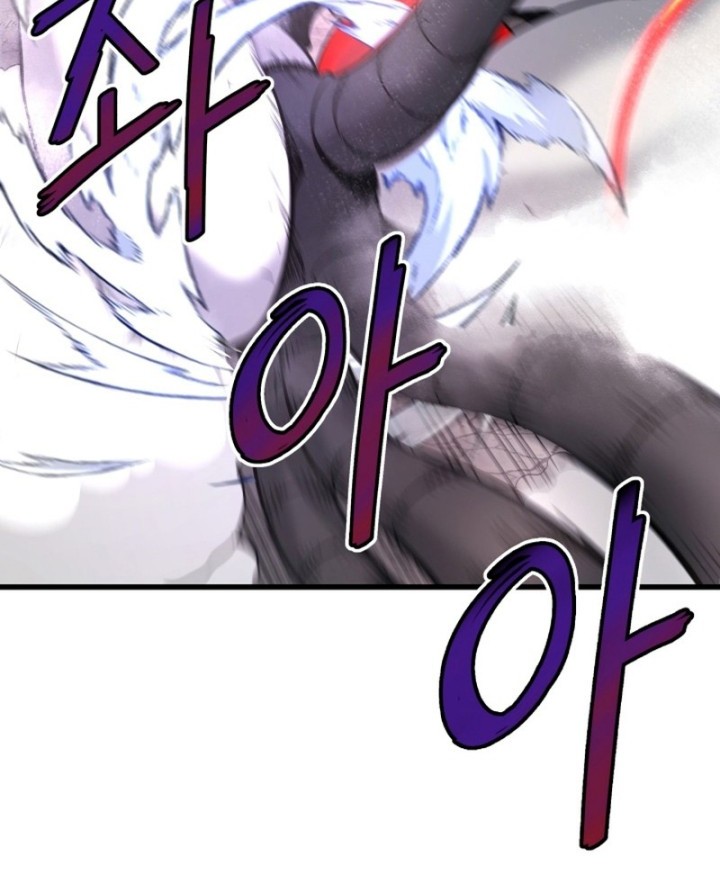 Chapter 13 - halaman 55