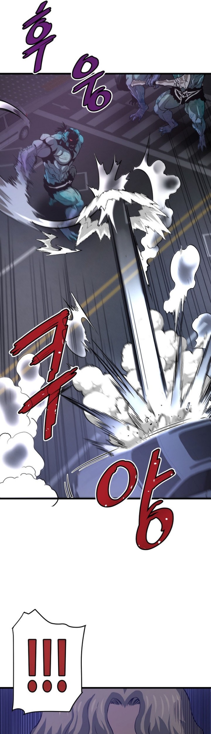 Chapter 11 - halaman 53