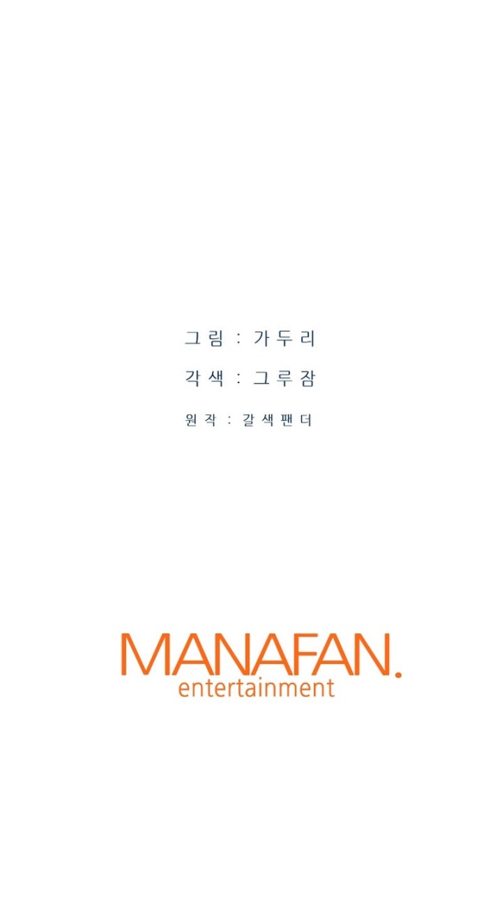 Chapter 9 - halaman 53