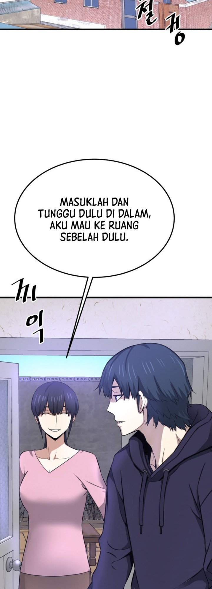 Chapter 6 - halaman 64