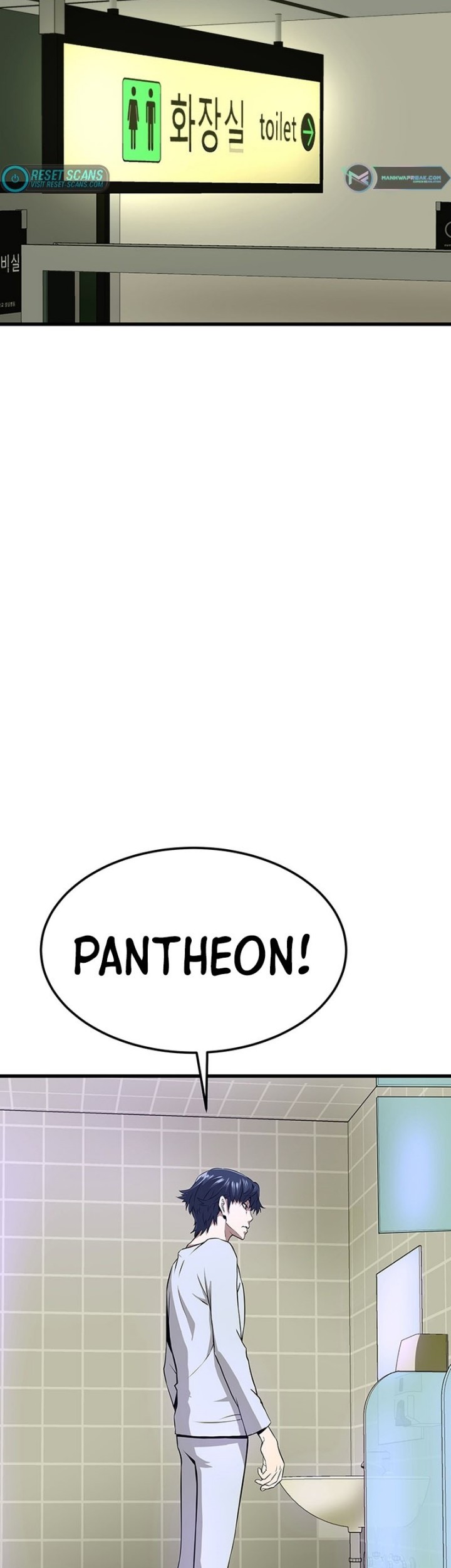 Chapter 4 - halaman 53