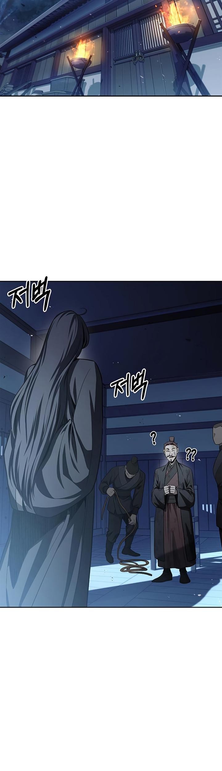 Chapter 17 - halaman 66