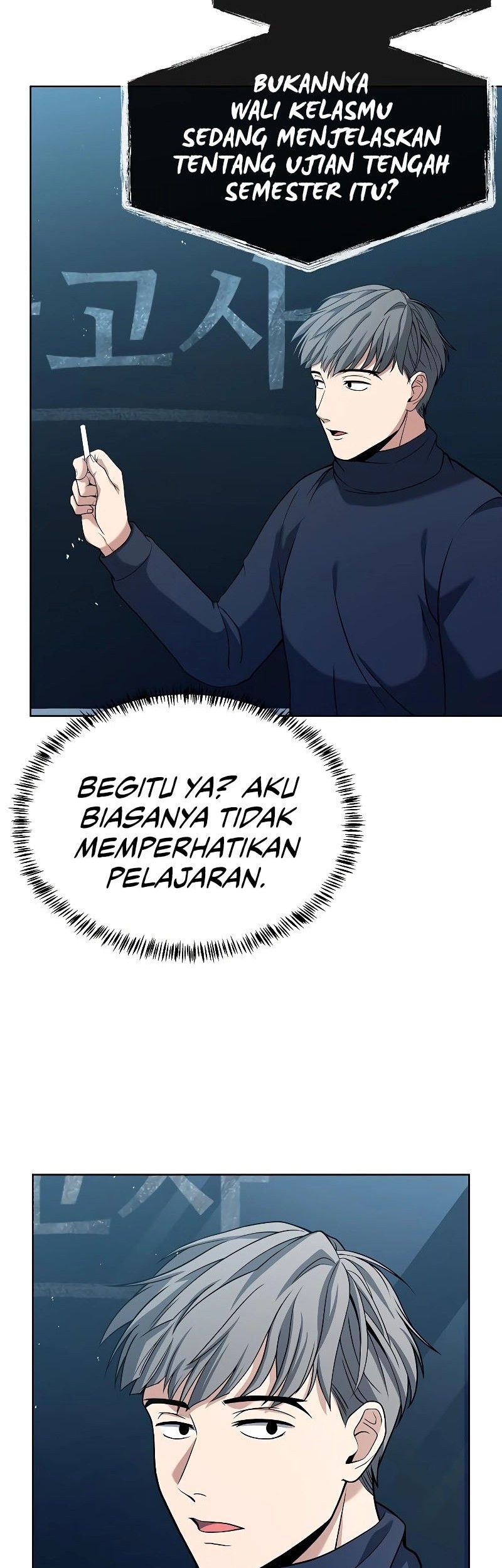 Chapter 17 - halaman 6