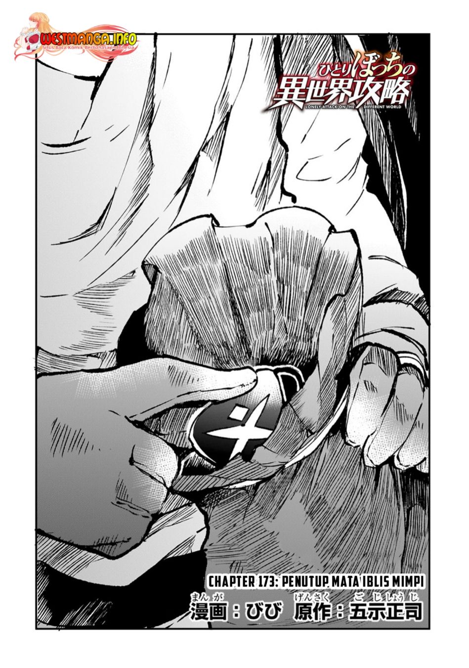 Chapter 173 - halaman 7