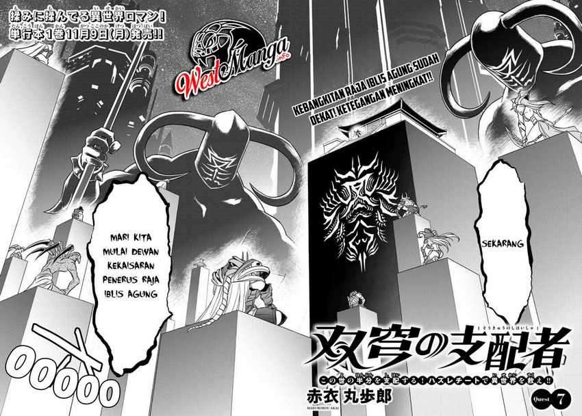 Chapter 7 - halaman 5
