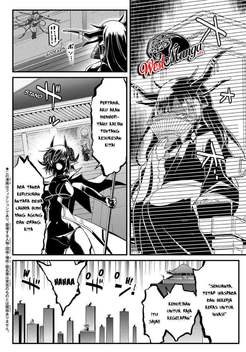 Chapter 7 - halaman 6