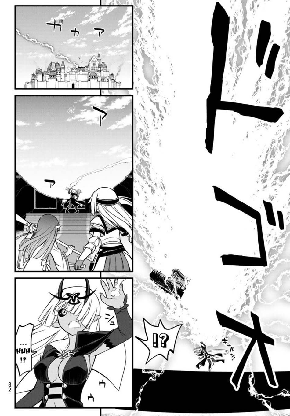 Chapter 4 - halaman 18