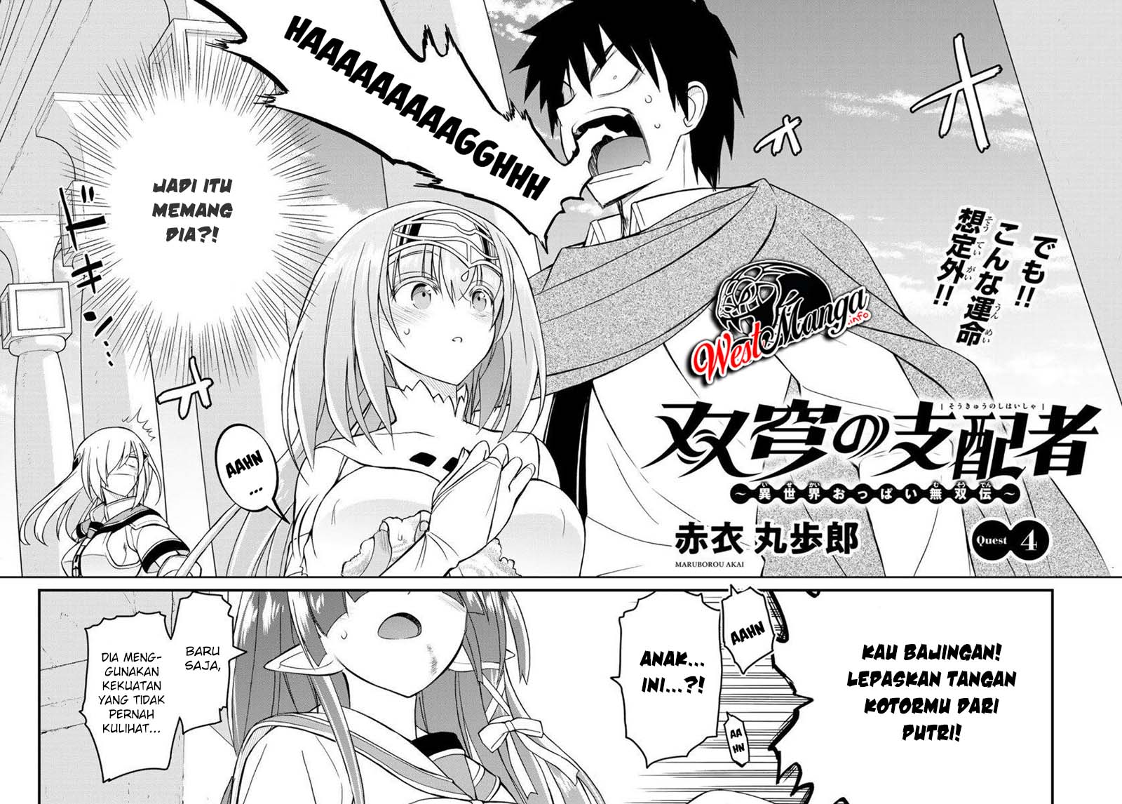 Chapter 4 - halaman 4