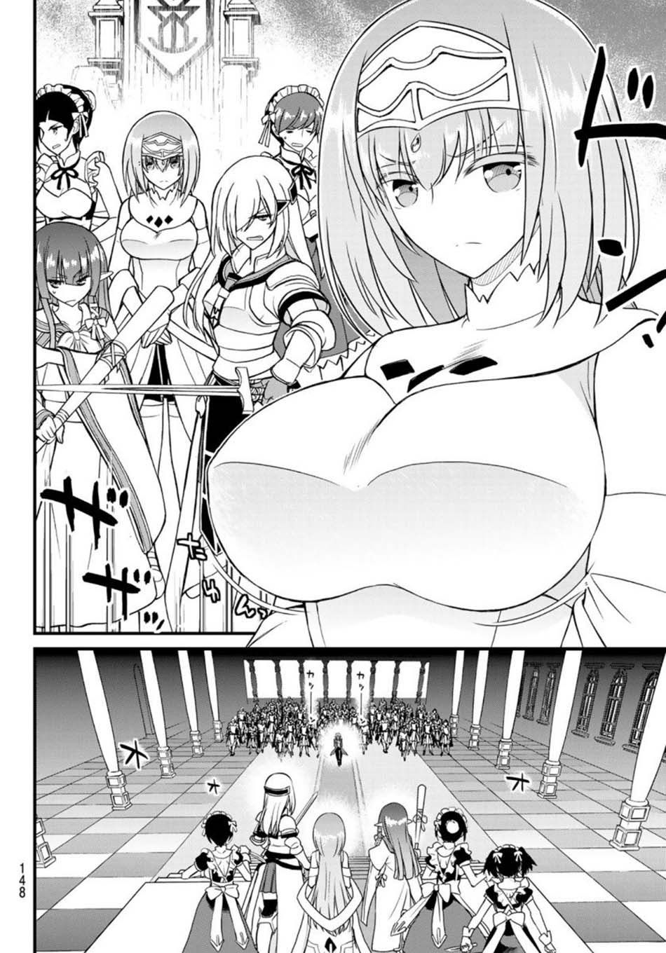 Chapter 3 - halaman 23