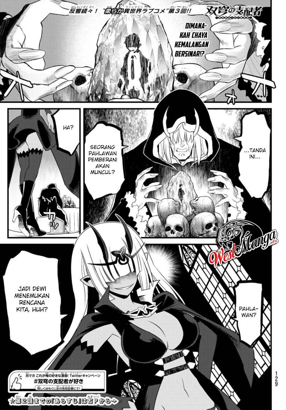 Chapter 3 - halaman 4