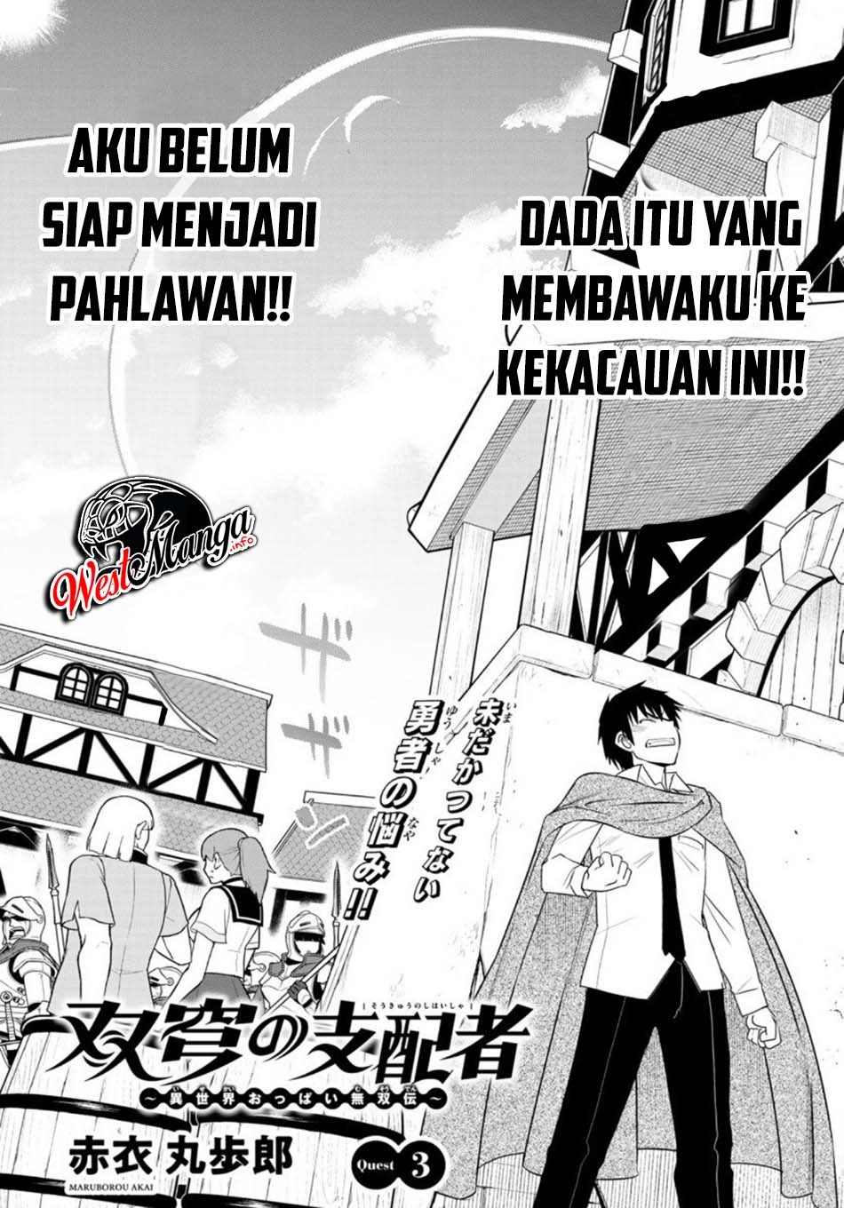 Chapter 3 - halaman 7