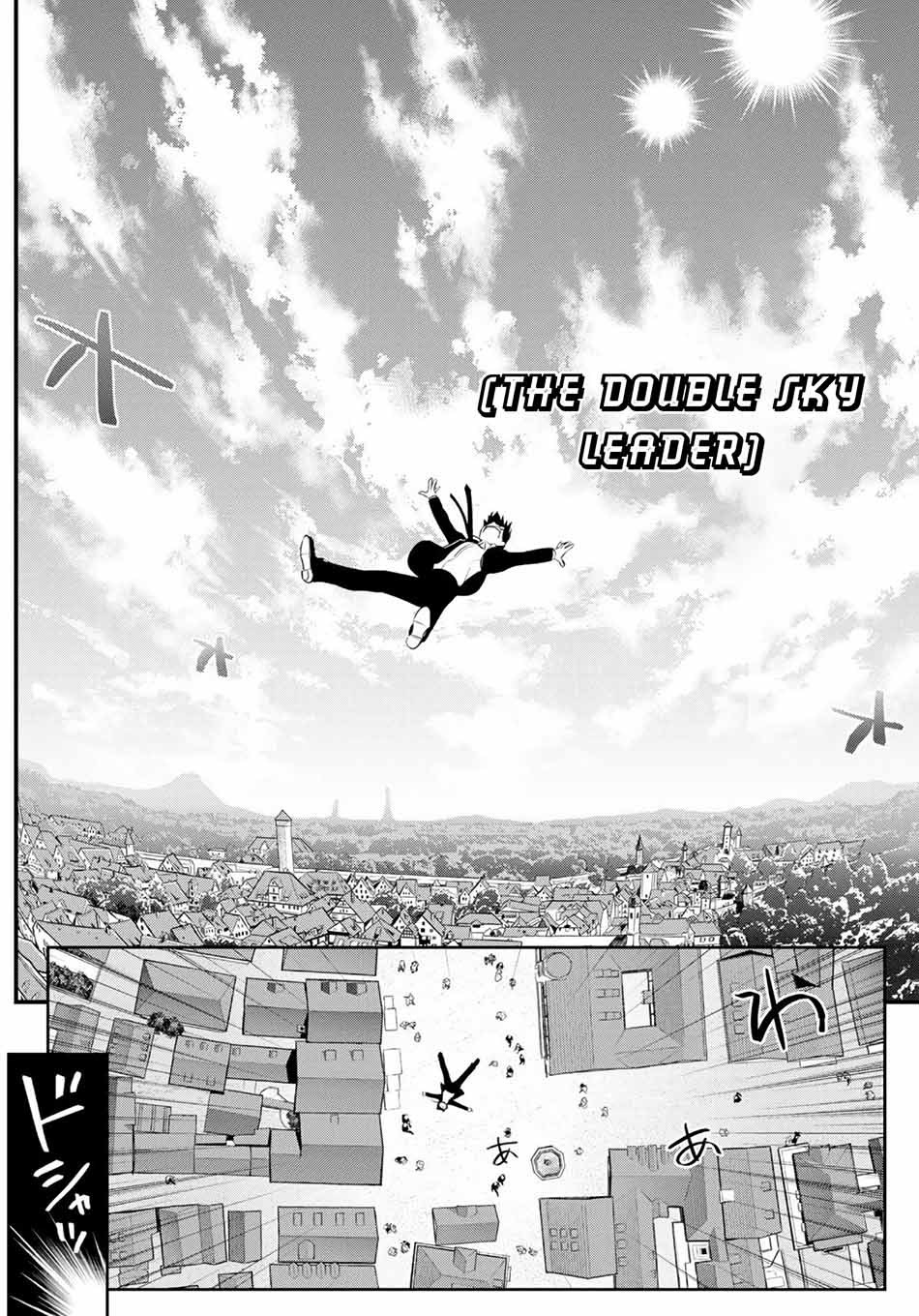 Chapter 1 - halaman 17