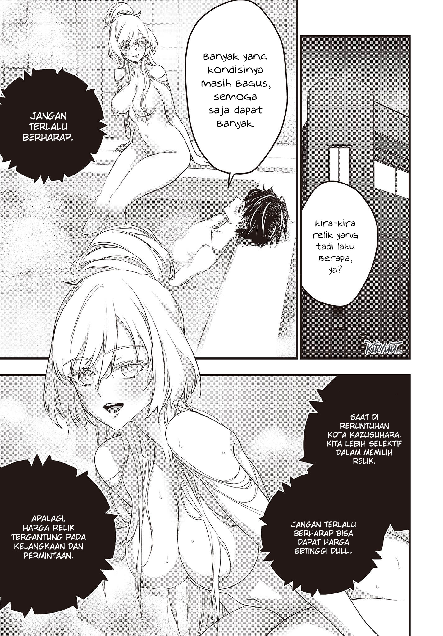 Chapter 43 - halaman 17