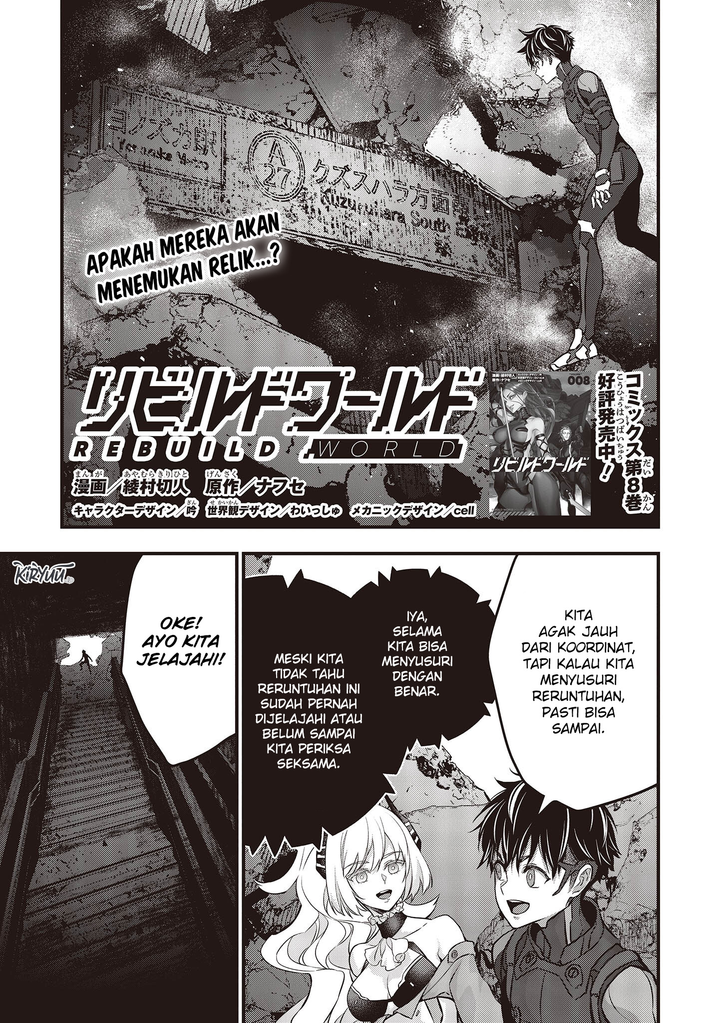 Chapter 43 - halaman 2