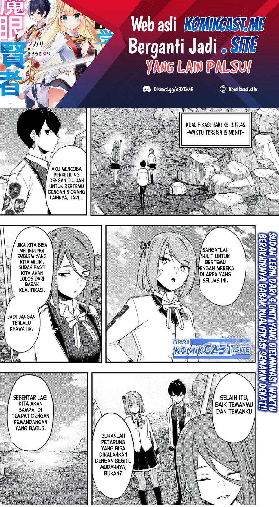 Chapter 26 - halaman 3