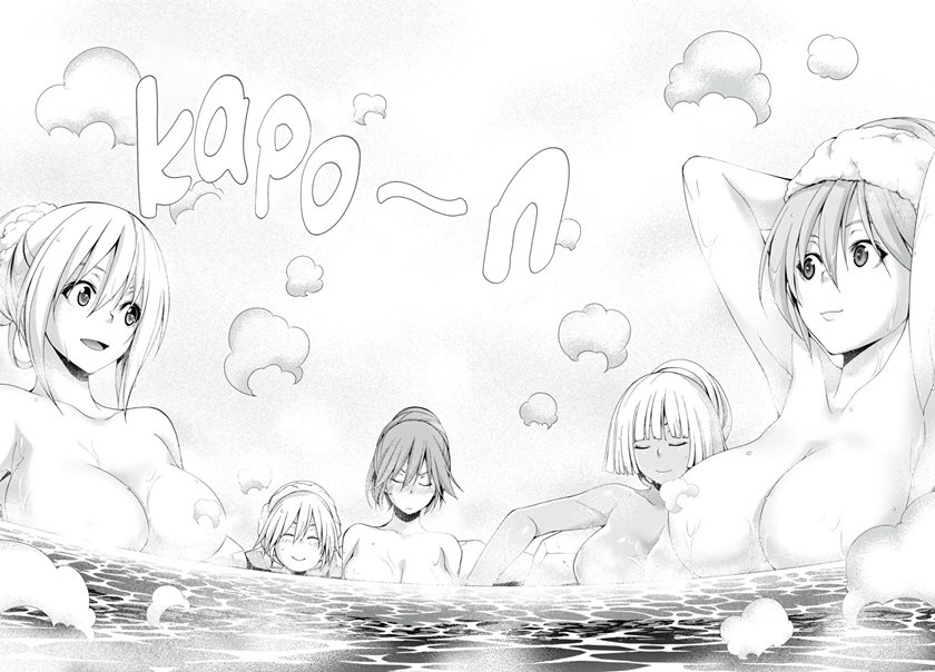 Chapter 139 - halaman 22