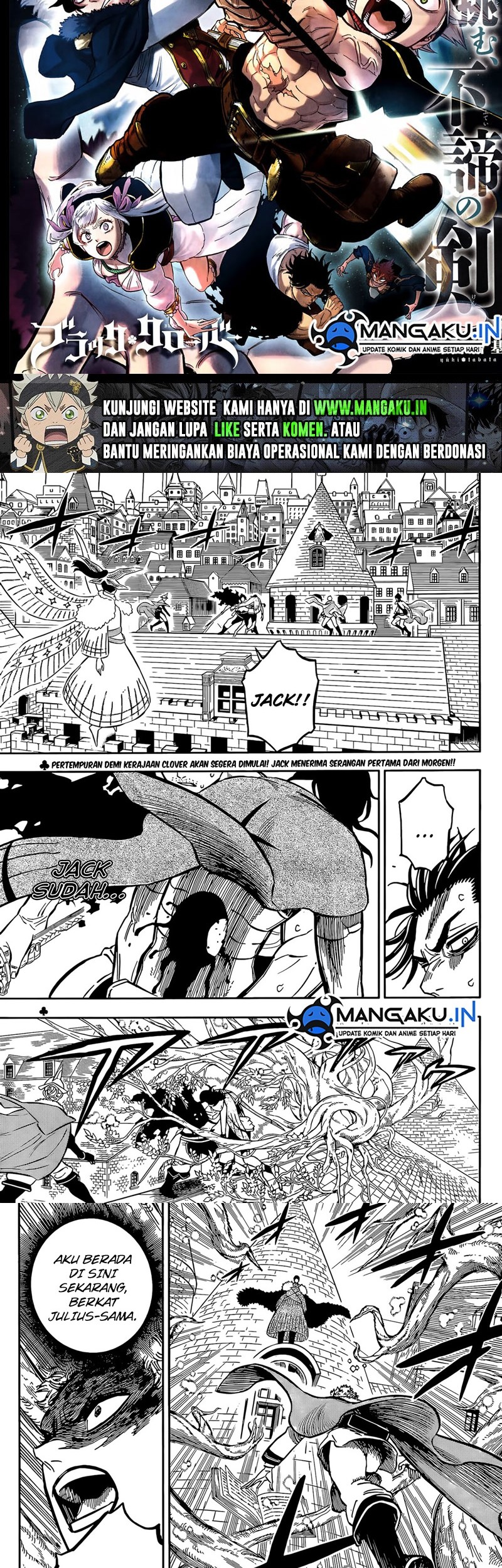 Chapter 355 - halaman 3