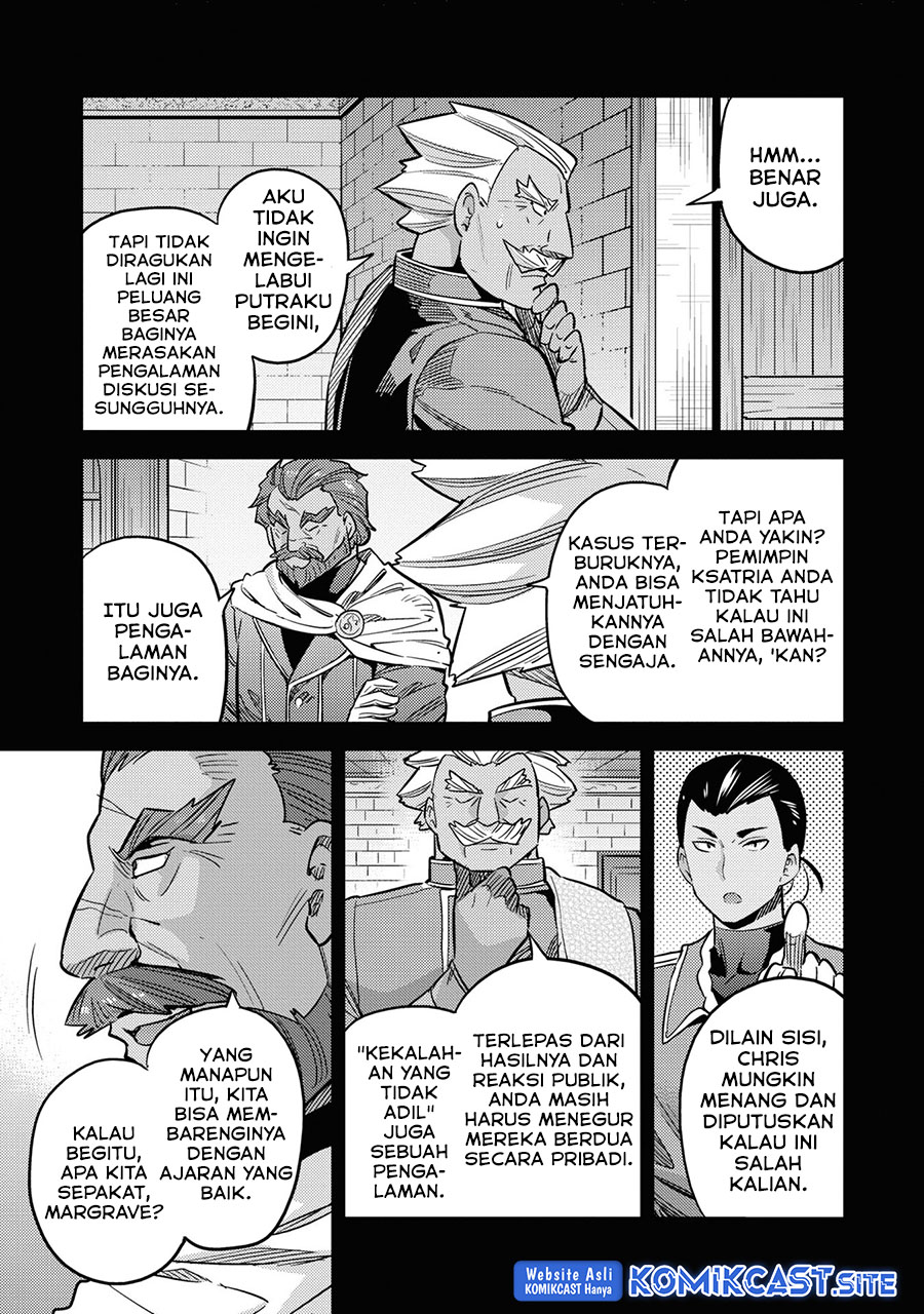 Chapter 41 - halaman 14